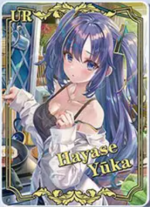 NS-02-M12-4 Hayase Yuuka | Blue Archive